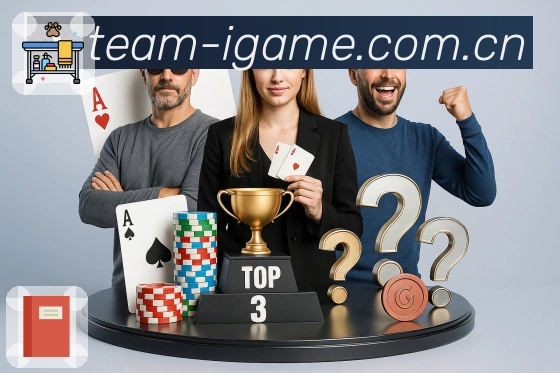 爱游戏 Sports 官方视觉图