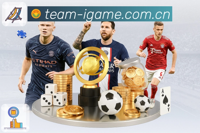 体育平台欢迎图