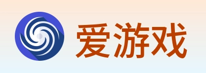 爱游戏 logo